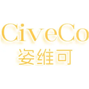 CIVECO 姿维可