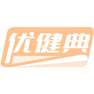 优健典