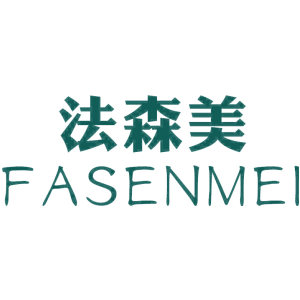 法森美