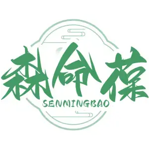 森命葆SENMINGBAO