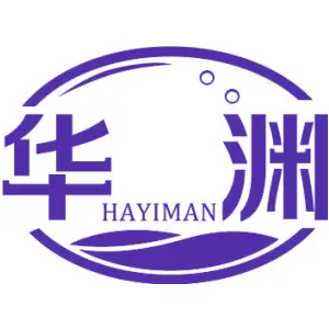 华渊 HAYIMAN