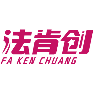 法肯创