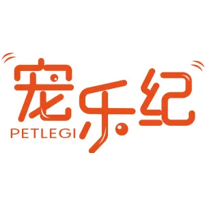 宠乐纪 PETLEGI