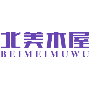 北美木屋
