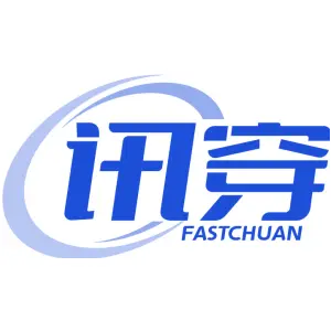讯穿
FASTCHUAN