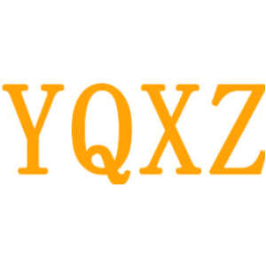 YQXZ