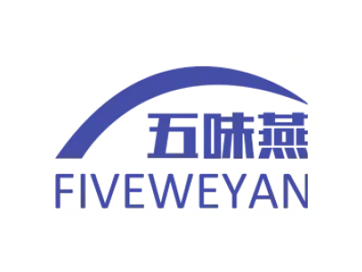 五味燕 FIVEWEYAN