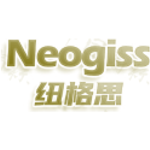纽格思 NEOGISS