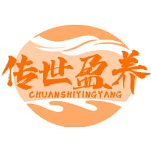 传世盈养