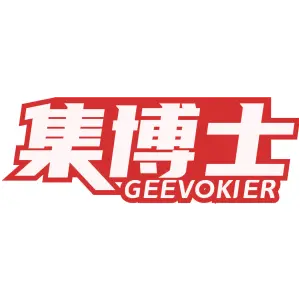 集博士 GEEVOKIER