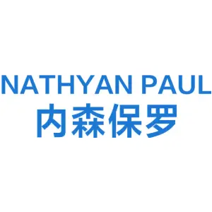内森保罗 NATHYAN PAUL
