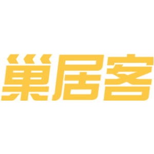 巢居客-商标