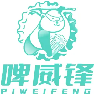 啤威锋