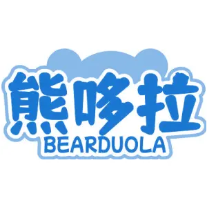 熊哆拉BEARDUOLA