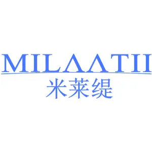 米莱缇 MILAATII