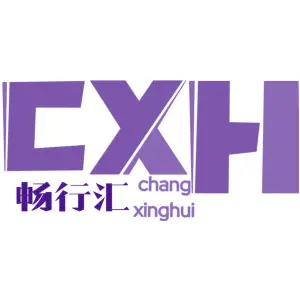 畅行汇 CXH