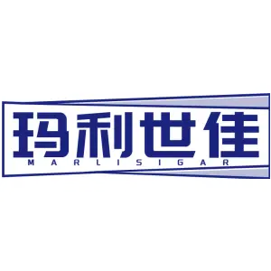 玛利世佳
MARLISIGAR