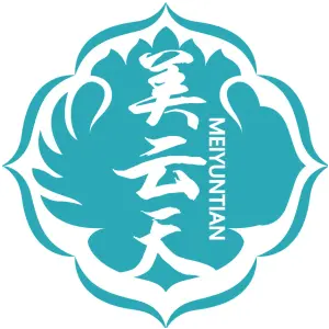 美云天
MEIYUNTIAN