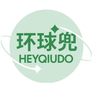 环球兜 HEYQIUDO