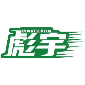 彪宇 BINVEEKON