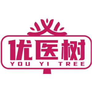 优医树 YOU YI TREE
