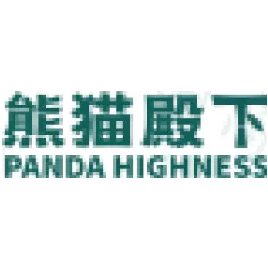 熊猫殿下
PANDA HIGHNESS