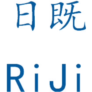 日既