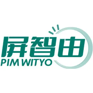 屏智由PIMWITYO