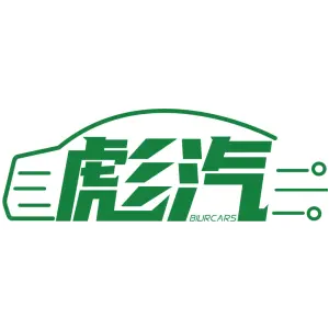 彪汽 BIURCARS