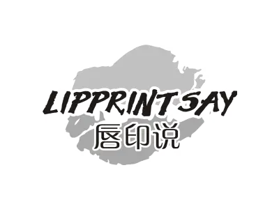 唇印说 LIPPRINT SAY