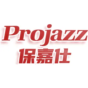 PROJAZZ 保嘉仕