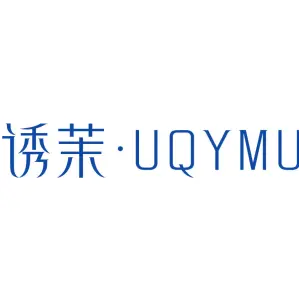 诱茉·UQYMU