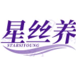星丝养 STARSIYOUNG