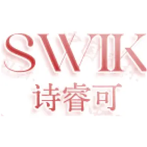 SWIK 诗睿可