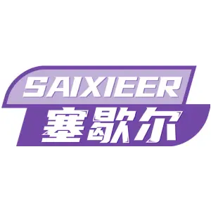 塞歇尔