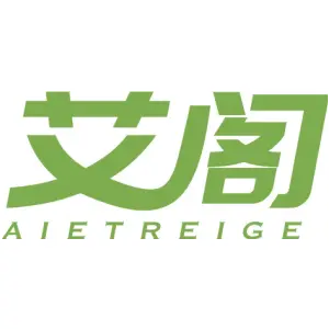 艾阁 AIETREIGE