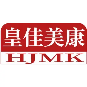 皇佳美康 HJMK