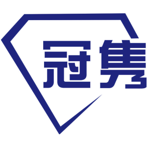 冠隽