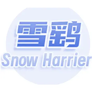雪鹞 SNOW HARRIER