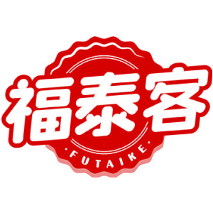 福泰客