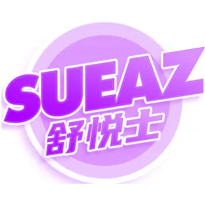 SUEAZ 舒悦士