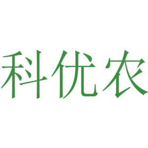科优农