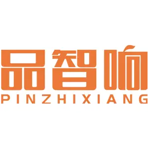 品智响PINZHIXIANG