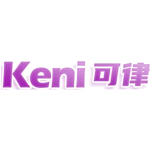 KENI 可律