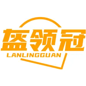 盔领冠 LANLINGGUAN