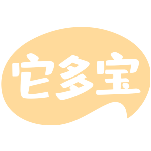它多宝