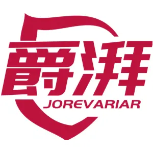 爵湃 JOREVARIAR