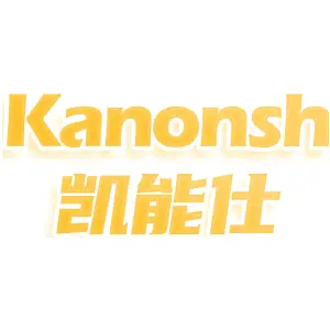 KANONSH 凯能仕