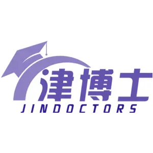 津博士 JINDOCTORS