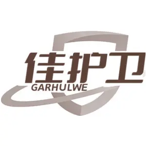 佳护卫
GARHULWE